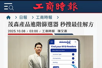 CTEE_newspaper_Marson website Search Precision Filtering Maximum Speed CTEE_newspaper_Marson website Search Precision Filtering Maximum Speed